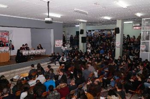 Από τη Συνάντηση του Γενάρη
