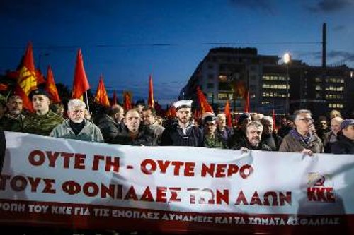 Από παλιότερη κινητοποίηση