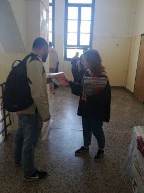 Διακίνηση από τις Οργανώσεις ΑΕΙ Αττικής