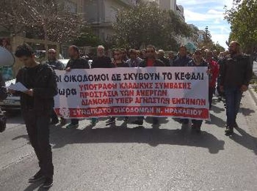 ΗΡΑΚΛΕΙΟ