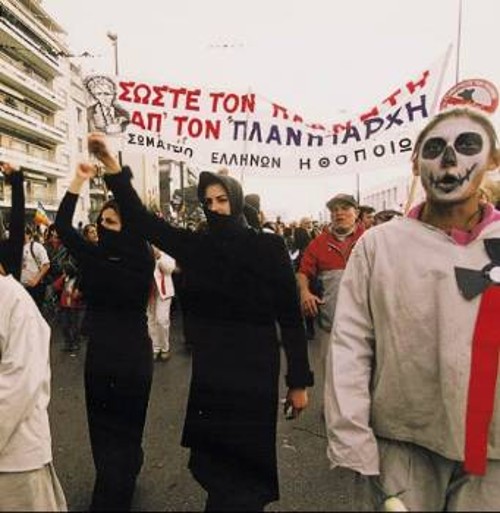 Από το τελευταίο αντιπολεμικό δρώμενο του ΣΕΗ