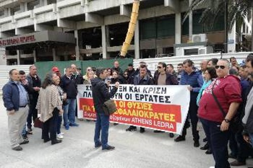 Από τη συγκέντρωση των εργαζομένων την προηγούμενη Τετάρτη