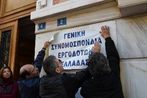 Το ρόλο της ως πλασιέ των αφεντικών επιβεβαίωσε για άλλη μια φορά η ηγετική ομάδα της ΓΣΕΕ...