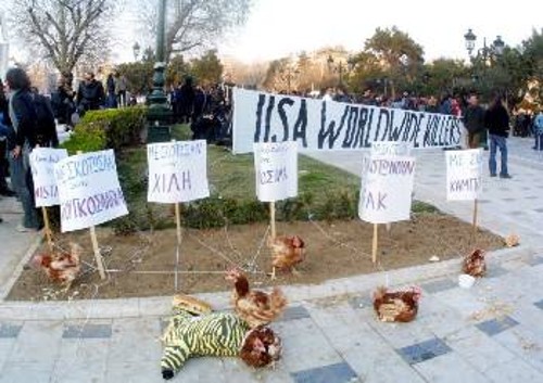 ... και άλλο ένα