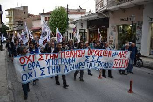 Από τη χτεσινή κινητοποίηση