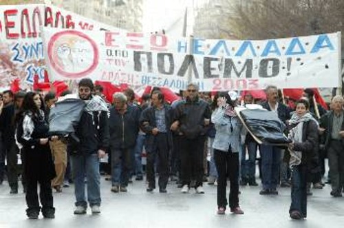 ΘΕΣΣΑΛΟΝΙΚΗ