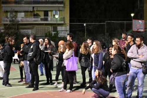 ΝΕΟΣ ΚΟΣΜΟΣ