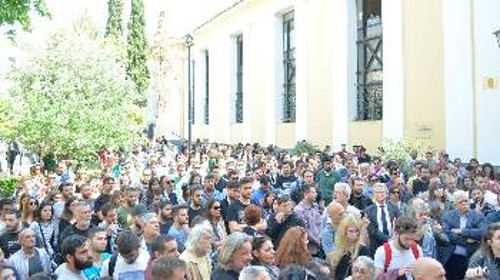 Από την κινητοποίηση στην Ευελπίδων