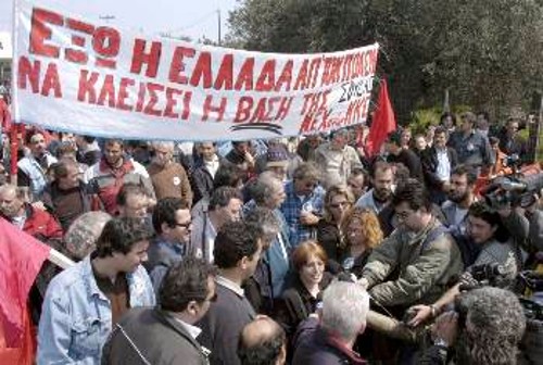 Από την περικύκλωση της αμερικανοΝΑΤΟικής αεροπορικής βάσης της Σούδας