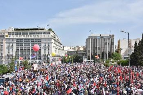 ΣΥΝΤΑΓΜΑ