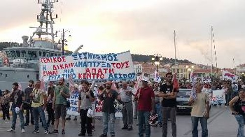 Από την αγωνιστική «υποδοχή» της τελευταίας «αναπτυξιακής» φιέστας στη Λέσβο