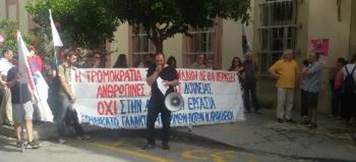 Από τη χτεσινή κινητοποίηση στα δικαστήρια