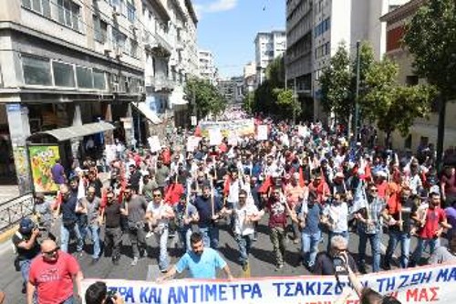ΣΤΑΔΙΟΥ