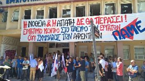 Από την παρέμβαση σωματείων και εργαζομένων ενάντια στην απόπειρα για νόθο συνέδριο στο ΕΚΤ τον περασμένο Ιούνη