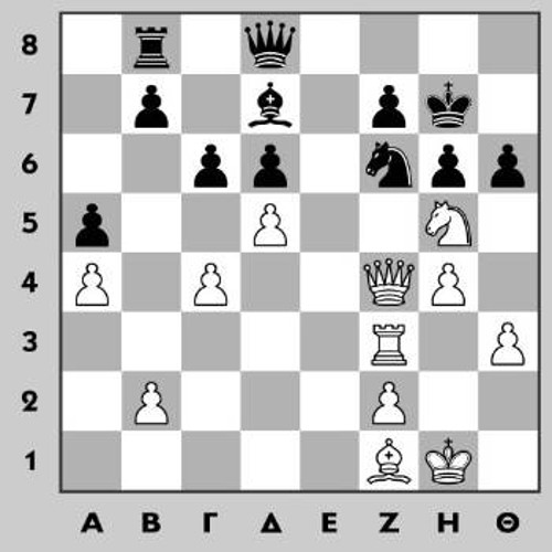 Παίζουν τα λευκά