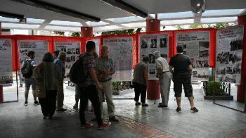 Από την ενδιαφέρουσα έκθεση