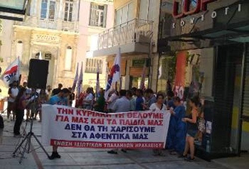 ΗΡΑΚΛΕΙΟ