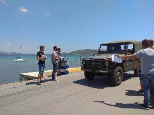 Από την εξόρμηση στο ΚΕΕΔ (Μεγάλο Πεύκο)