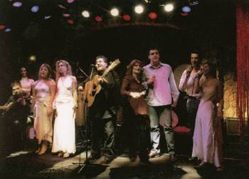 Η ομάδα «Ερωτα Εσύ»