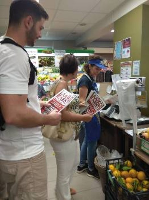 Από τις εξορμήσεις σε χώρους δουλειάς για την αποψινή εκδήλωση