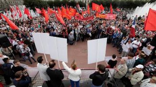 Από διαδήλωση στη Μόσχα