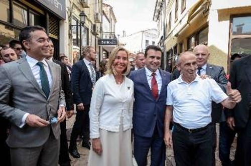 Μογκερίνι και Ζάεφ στους δρόμους των Σκοπίων