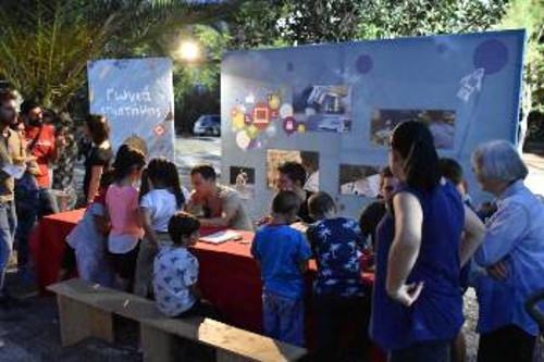 Ειδικός χώρος για τα παιδιά των μεγαλύτερων τάξεων του Δημοτικού και του Γυμνασίου