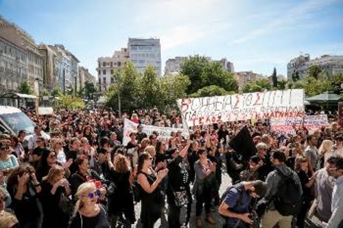 Από τη χτεσινή απεργιακή συγκέντρωση στην Αθήνα