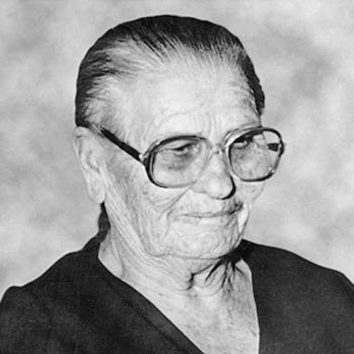 ΧΡΙΣΤΟΔΟΥΛΙΔΗ ΚΟΥΛΑ