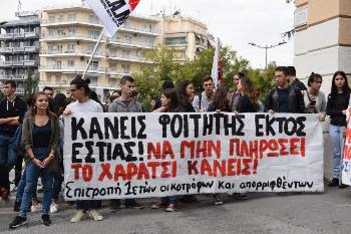 Από πρόσφατη κινητοποίηση στη Θεσσαλονίκη