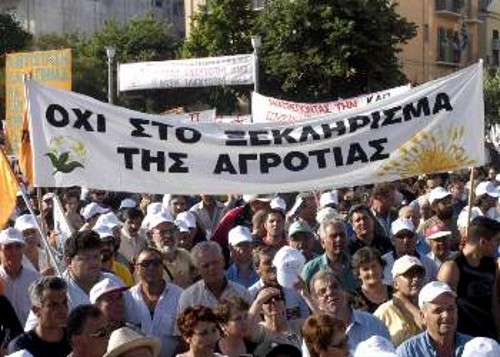 Αποψη από παλαιότερη αγροτική κινητοποίηση