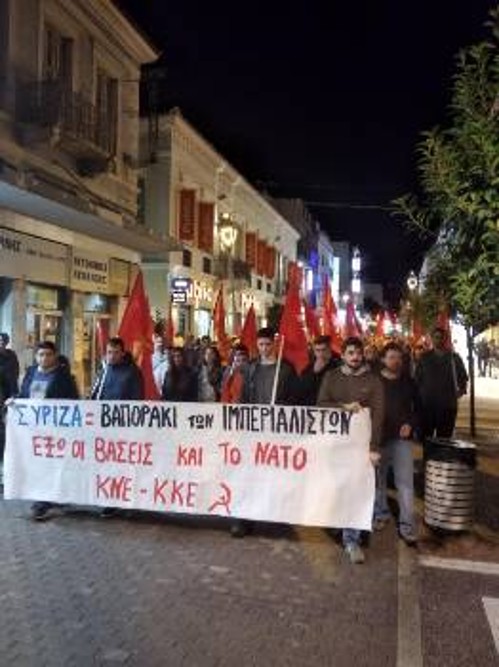 Καλαμάτα