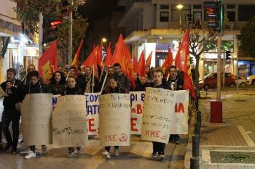 Κοζάνη