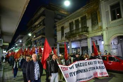 Πάτρα