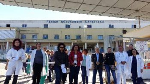 Από τη διαμαρτυρία στο Νοσοκομείο Καρδίτσας