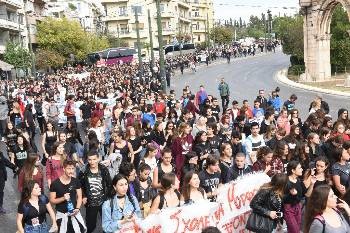 Από την κινητοποίηση στις 29 Οκτώβρη στην Αθήνα