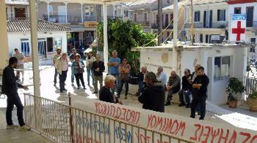 Από την παράσταση διαμαρτυρίας στο νοσοκομείο