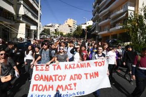 Από την κινητοποίηση της Παρασκευής