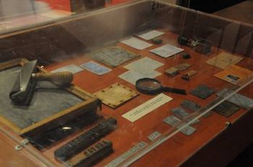 Υλικά από το Αρχείο του Κόμματος για το ξεδίπλωμα της παράνομης δράσης