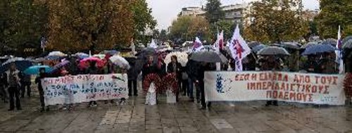 ΤΡΙΚΑΛΑ