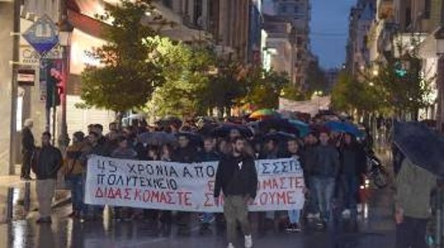 ΠΑΤΡΑ