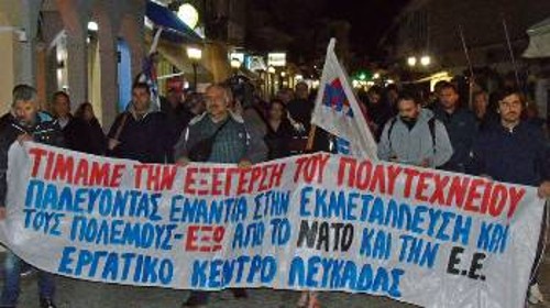 ΛΕΥΚΑΔΑ