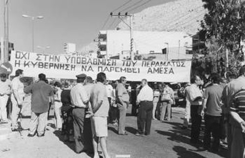 Στιγμιότυπο από τη χτεσινή κινητοποίηση
