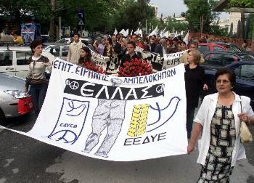 Από το χτεσινό Δρόμο Θυσίας