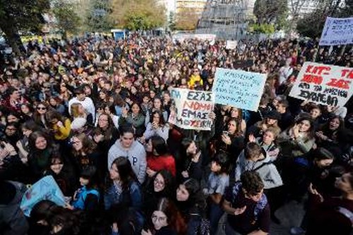 Από πρόσφατες κινητοποιήσεις των μαθητών των Μουσικών Σχολείων