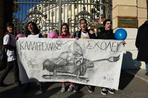 Από παλιότερες κινητοποιήσεις Καλλιτεχνικών Σχολείων
