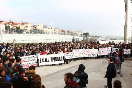 Από την κινητοποίηση που έγινε την Παρασκευή έξω από το υπουργείο Παιδείας