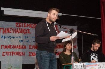 Ο Δ. Βουρνάς