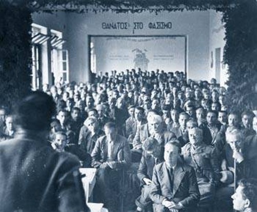 Σύγκληση του Εθνικού Συμβουλίου, Κορυσχάδες 1944