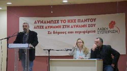 Στο βήμα ο Κ. Παπασταύρου